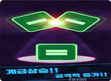 我就是这么强大游戏攻略