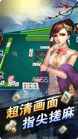 襄樊卡五星玩法