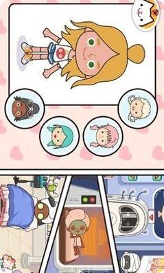 米加小镇商店免费版最新版本