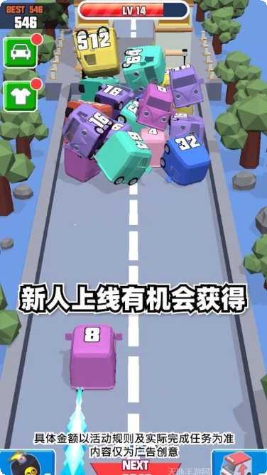 我的小镇卡通城飞机场下载