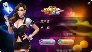 KOKO小斗士最新版本