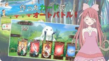 炼金术谜题游戏玩法