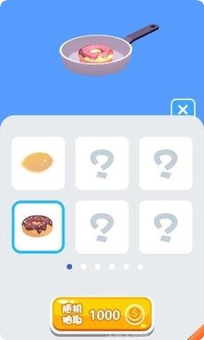 全民吃鸡枪神计划攻略