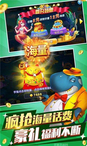 邢台家乡麻将玩法