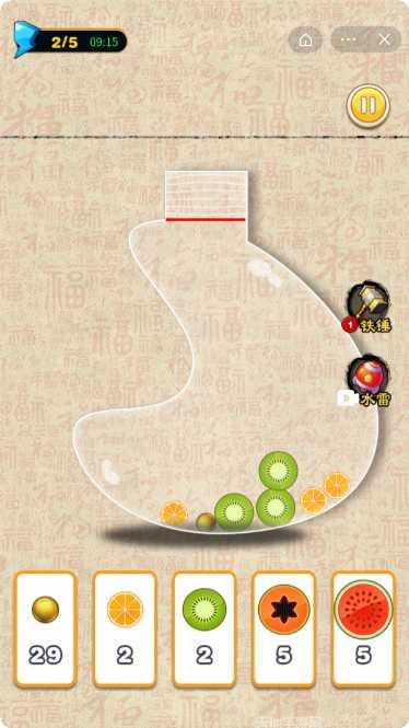 金钱豹2048下载地址