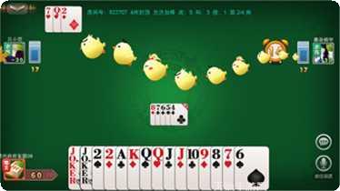 开心神兽大厅最新版本