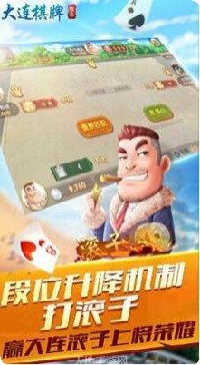 输出棋牌玩法