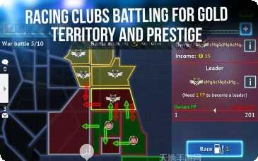 拉力赛车手比赛视频