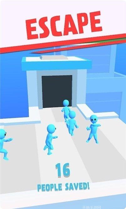 射击赛车手iOS版