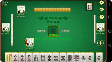 佛手在线麻将玩法