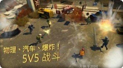 枪战王者特工攻略大全