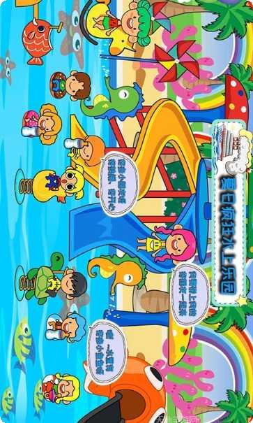 托卡小镇街边小吃攻略