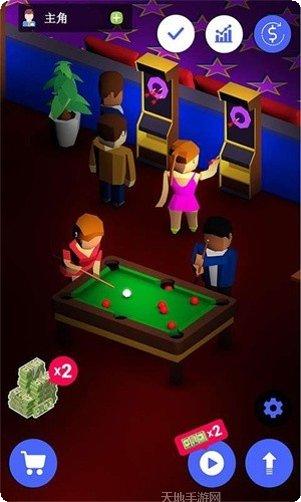 快乐星期五最新版本