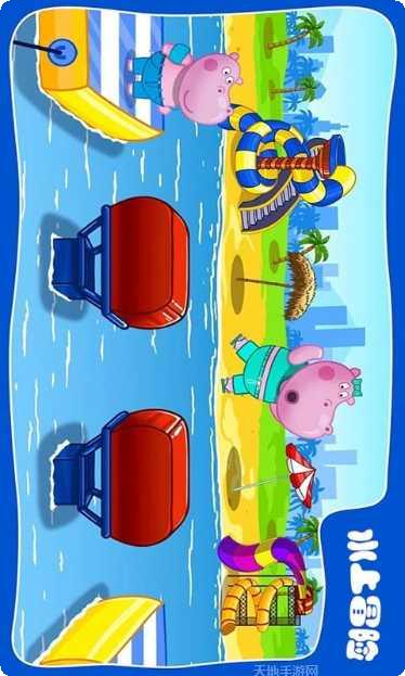 佩奇小镇迷你校车游戏下载