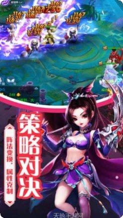 一剑永恒之朝歌行激活码