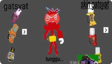 假面骑士帝骑K21模拟器战斗技巧