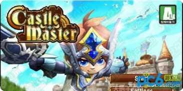 攻城大作战玩法