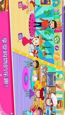 托卡小镇迷你护士游戏下载