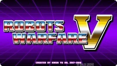 变形金刚绳索英雄最新版本