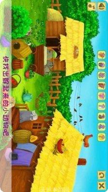 托卡小家消防员救援行动