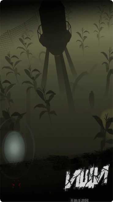 最后一个火柴人技巧