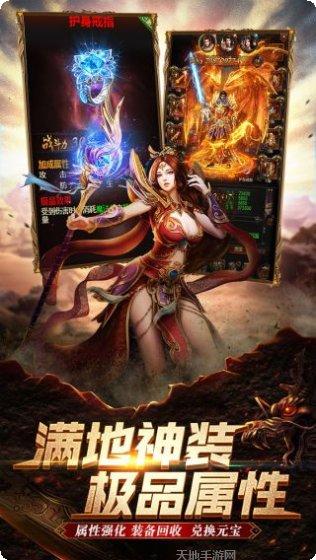 风暴之锤角色推荐