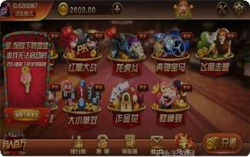 乘风娱乐安卓版