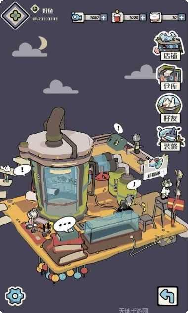 Cat Waltz游戏攻略