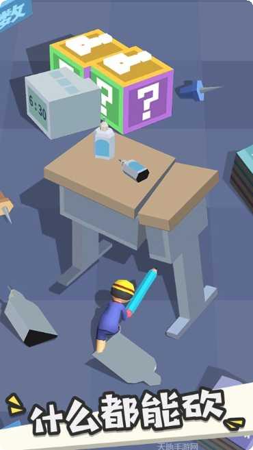 我的大刀抽出了39米最新版本