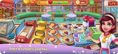 我的大刀抽出了39米技巧分享