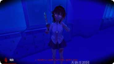 病娇女孩模拟器最新版本