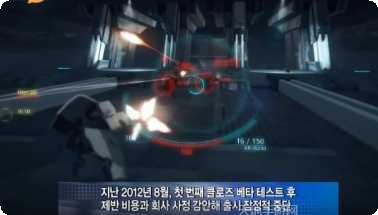 Squad Flow最佳阵容搭配