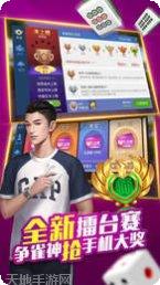 余乐棋牌游戏攻略