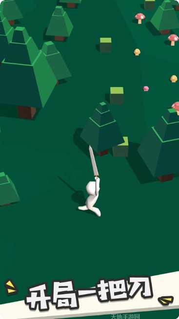 我的大刀抽出了39米游戏攻略