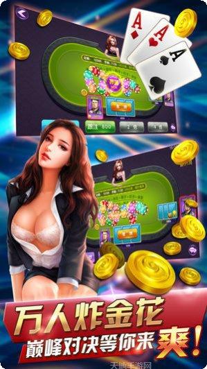 兴国棋牌游戏规则