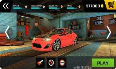 最终拉力赛安卓版