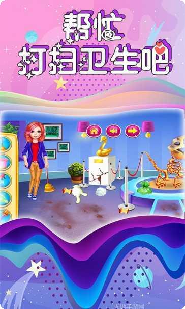 芭比公主房间设计装修技巧