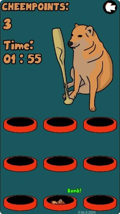 狗子的乐趣宠物养成