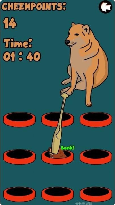 狗子的乐趣下载地址