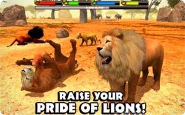 终极狮鹫模拟器3D画面