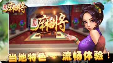 科乐娱乐安卓版