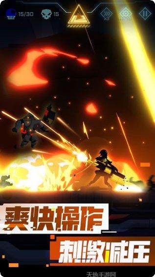 超限领域最新版本更新