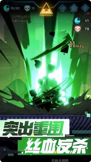 超限领域装备获取方法