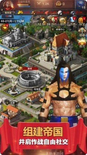 麦田战争玩法介绍