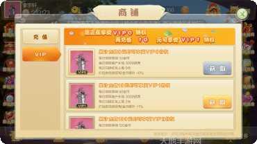 智力棋牌策略玩法