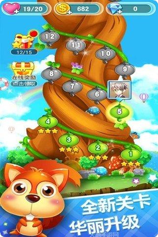 泡泡射击熊猫怎么通关