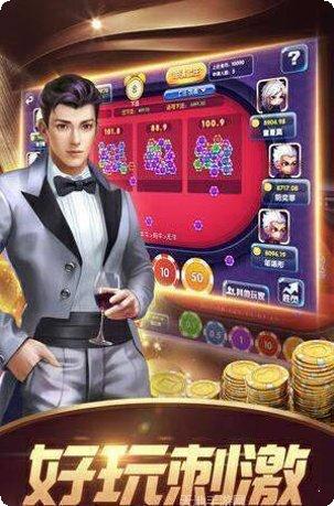 红鼎棋牌最新版本