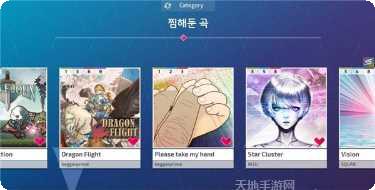 Project G2游戏攻略