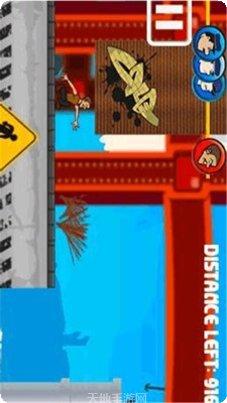 警察追捕模拟器攻略