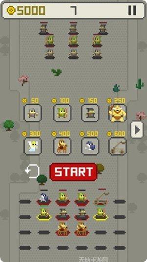 巫师大作战下载